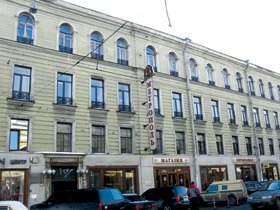 Новости и события