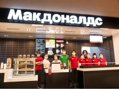 Макдоналдс откроется впервые внутри торгового зала супермаркета