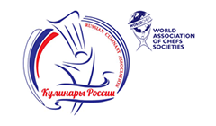 Национальная Ассоциация Кулинаров России