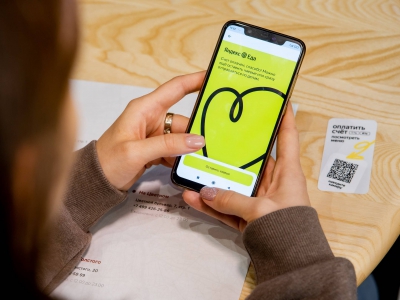 Чек! И все довольны