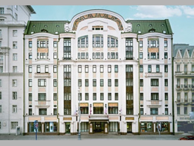 В отеле Marriott Moscow Tverskaya в Москве новое назначение