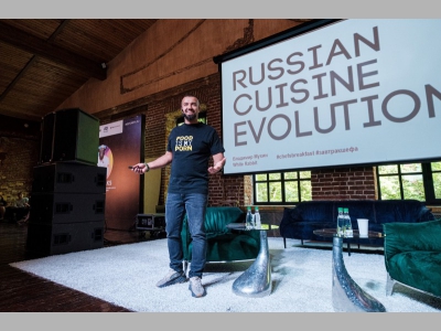 «Завтра’к Шефа»