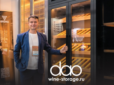 Вино в ресторане: внимание к каждой детали