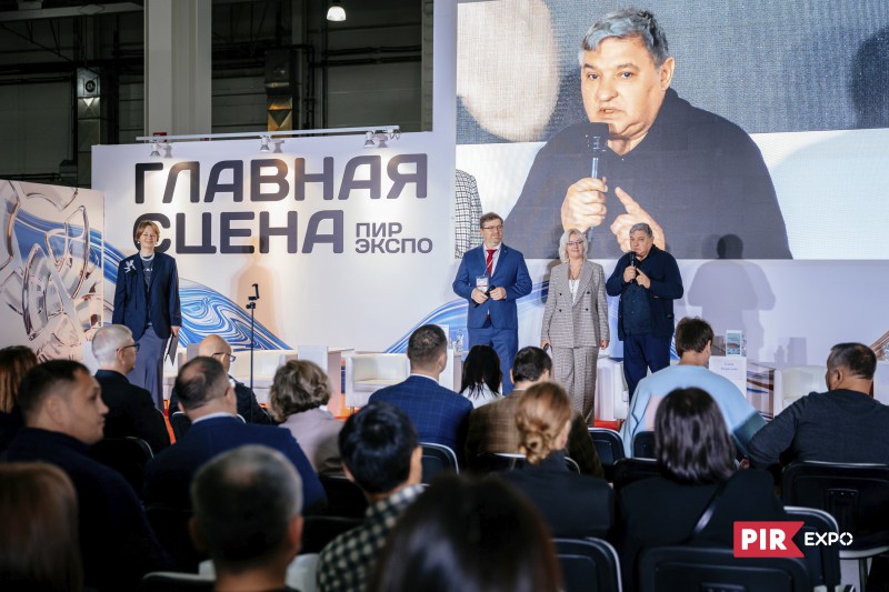 27-я Международная выставка «ПИР Экспо» 2024 21—24 октября 2024 г., Москва, МВЦ «Крокус Экспо»