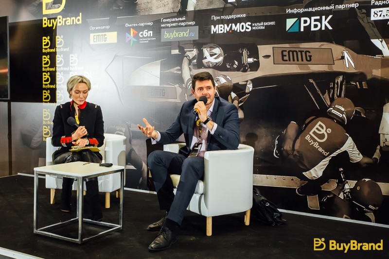 Спикеры HoReCa выступят на форуме BuyBrand