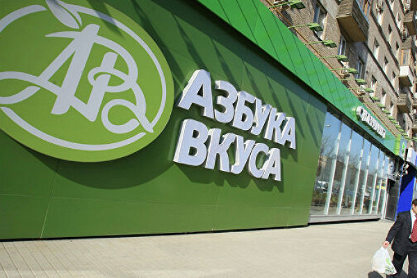 В домах Москвы «Азбука вкуса» установит автоматы с едой