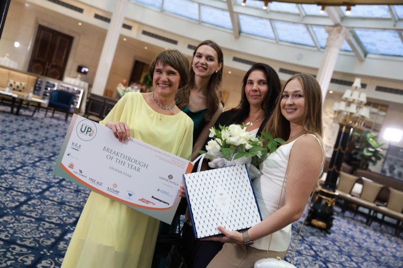 Итоги Horeca Up Slow Luxury Awards