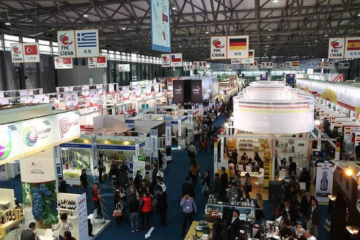 Международная выставка FHC China 2019