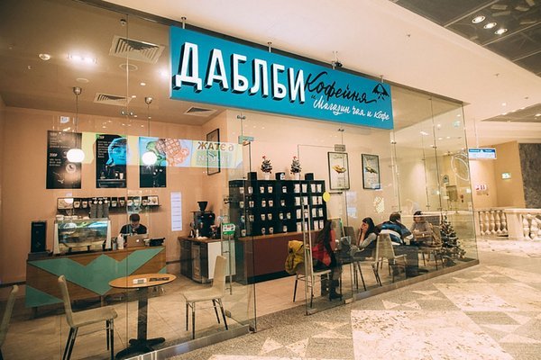 Экс-глава «Л'Этуаль» может стать гендиректором «Даблби»