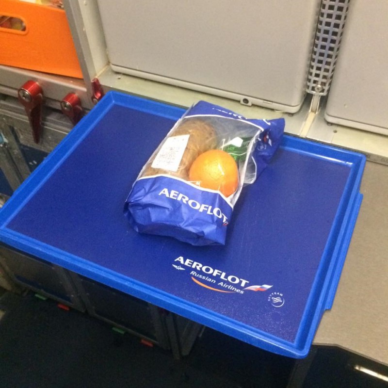 «Аэрофлот» сыграет в вендинг