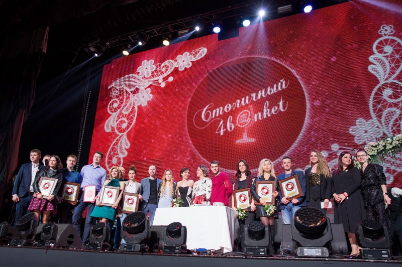 Столичный банкет: жених, невеста и... победители