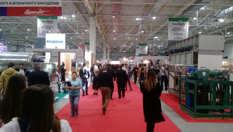 CleanExpo в Краснодаре