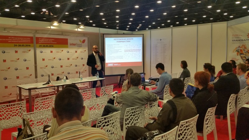 Акцент на стритфуд