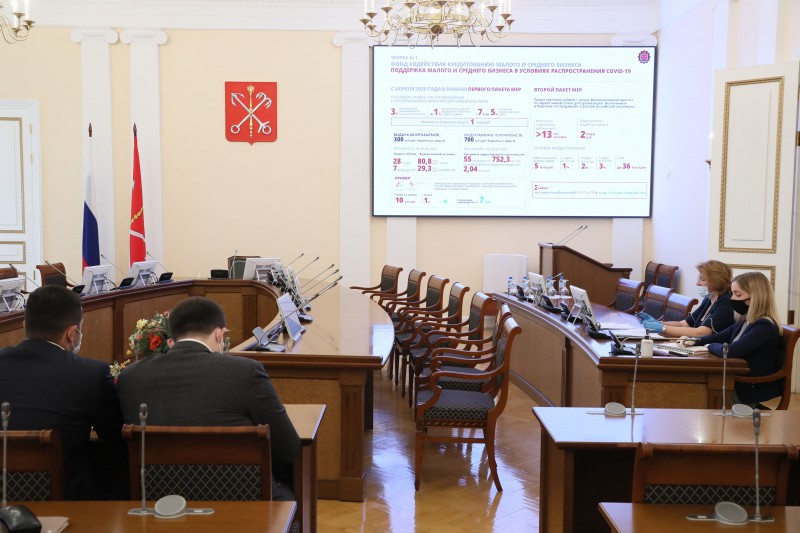Правительство Петербурга выделяет еще миллиард рублей на поддержку малого и среднего бизнеса и промышленности