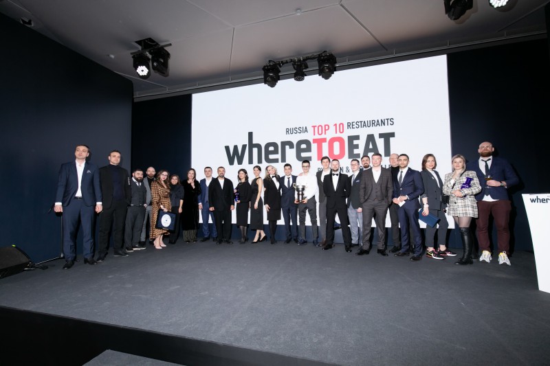 WHERETOEAT RUSSIA 2022. Старт голосования