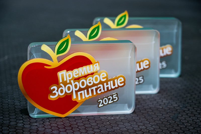 Отдыхать активно – питаться осознанно: в Москве завершились фестиваль «Вкус лета» и Премия «Здоровое питание»