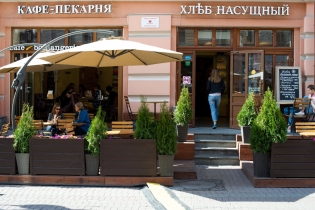 «Хлеб насущный» хочет готовить больше выпечки для магазинов и АЗС