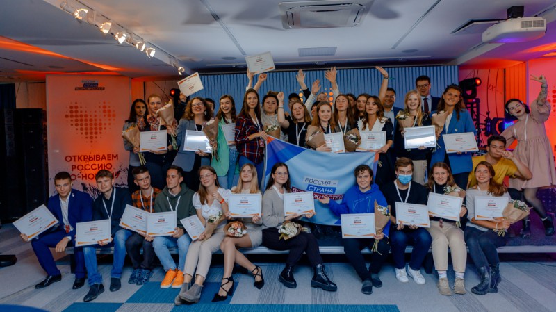 «Мастера гостеприимства. Студенты»: полуфинал в Петрозаводске