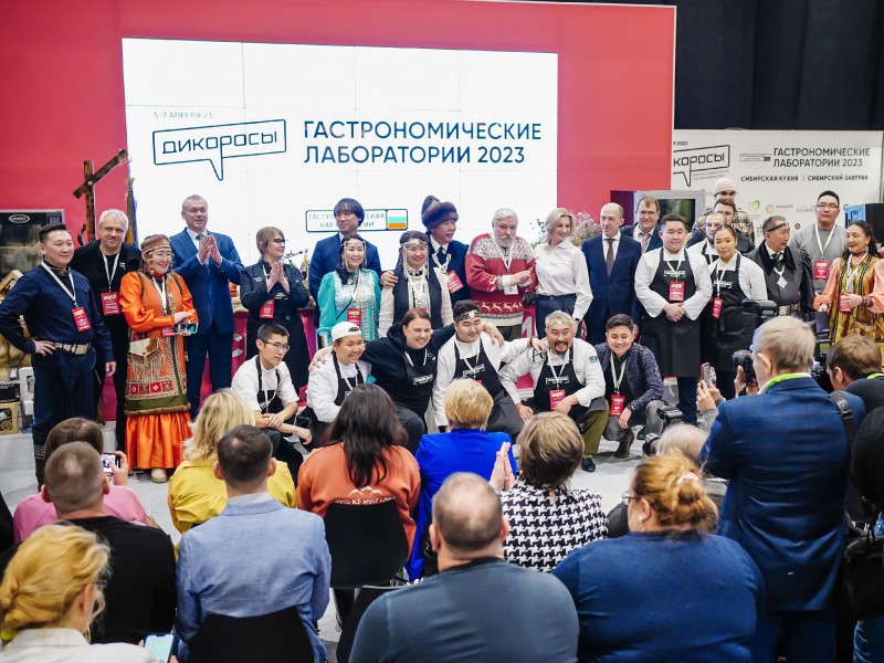 С 3 по 5 апреля 2024 года в МВК «Новосибирск Экспоцентр» состоится Форум сибирского гостеприимства «Дикоросы»