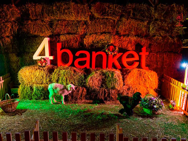 Продолжается прием заявок на участие в премии «Столичный банкет 2018»