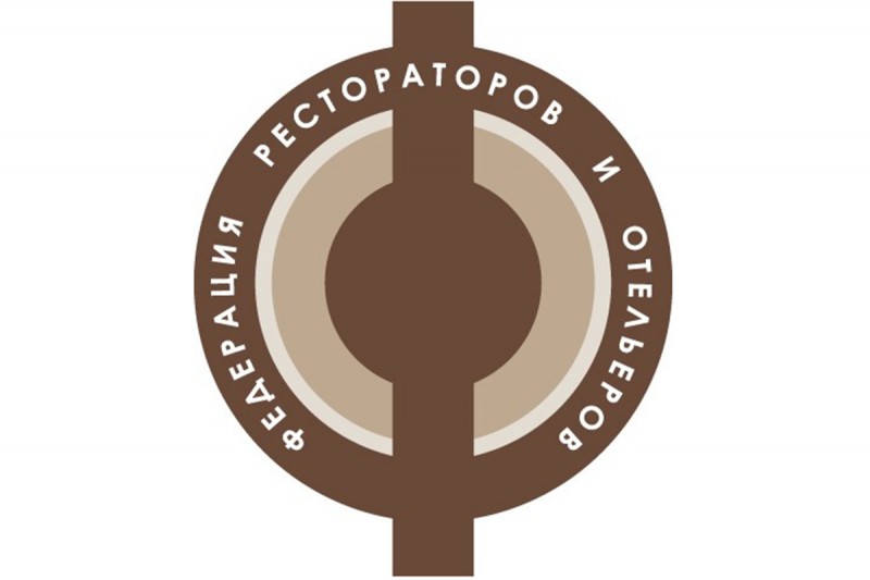 «На страже интеллектуальных прав» – круглый стол Федерации Рестораторов и Отельеров России