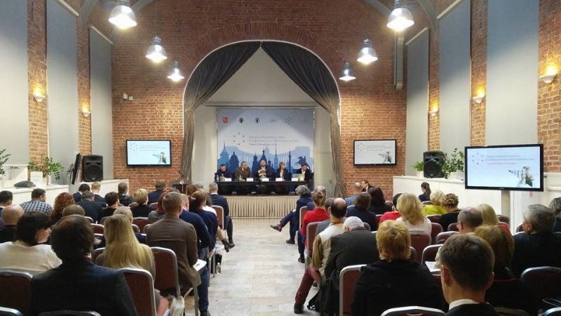 Конгресс «Профессионалы гостеприимства» собрал представителей индустрии