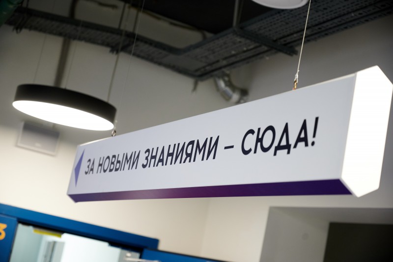 От курсов к сообществу: как STANFOOD развивает HoReCa в России