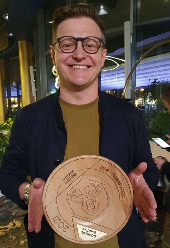 Объявлены победители всероссийской премии «ШЕФ-ПОВАР ГОДА»