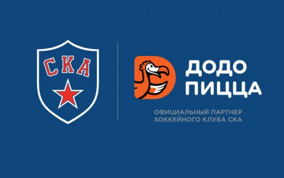 «Додо Пицца» встала на коньки