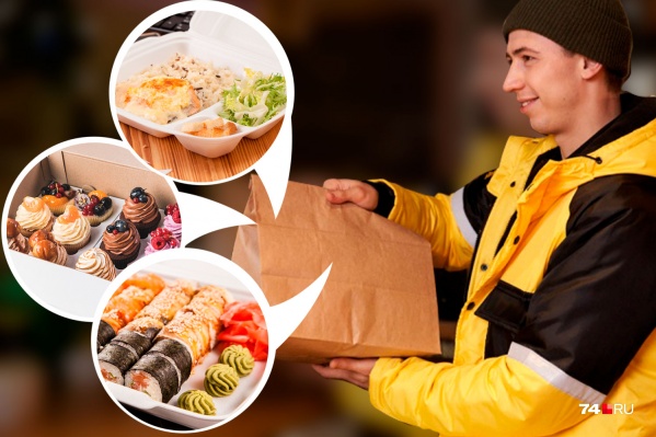 Запуск доставки в ресторане: с чего начать?