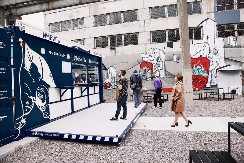 Значимые события в ресторанном бизнесе в 2016 году