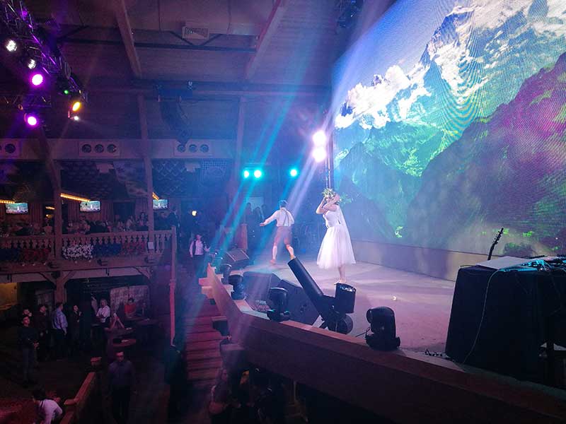 На Крестовском острове Петербурга открылся "Альпенхаус"