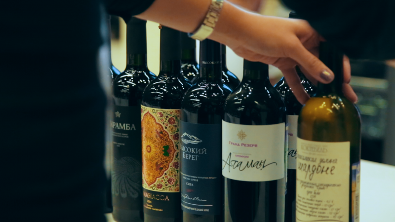 BALCON Fest - фестиваль вина, крепких напитков и пива со всего мира.