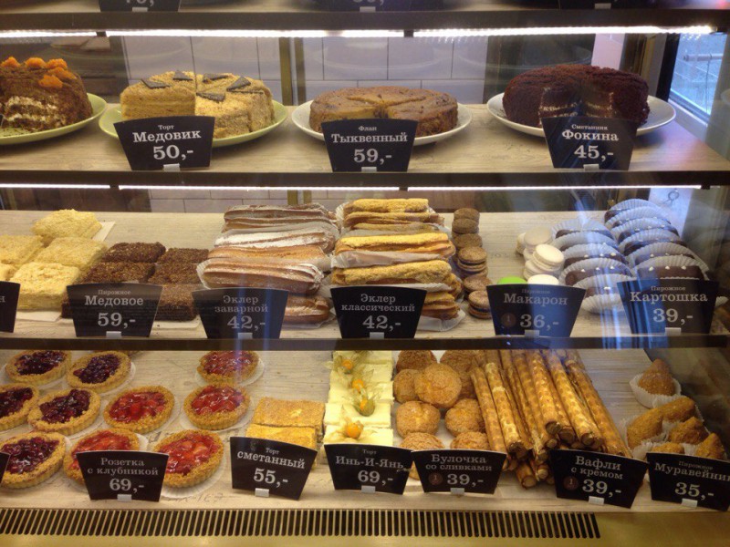 Сеть пекарен «Булочные Ф. Вольчека» расширяется