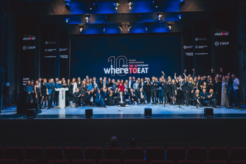 WHERETOEAT Siberia 2022. Итоги