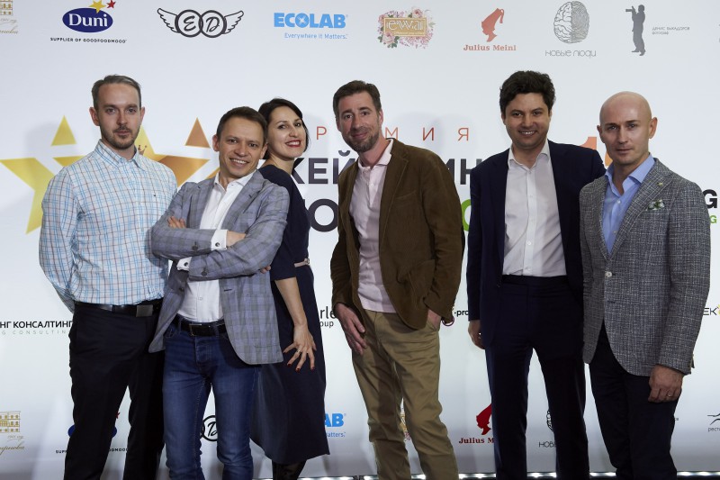 Объявлены победители VIII ежегодной премии "Кейтеринг года"