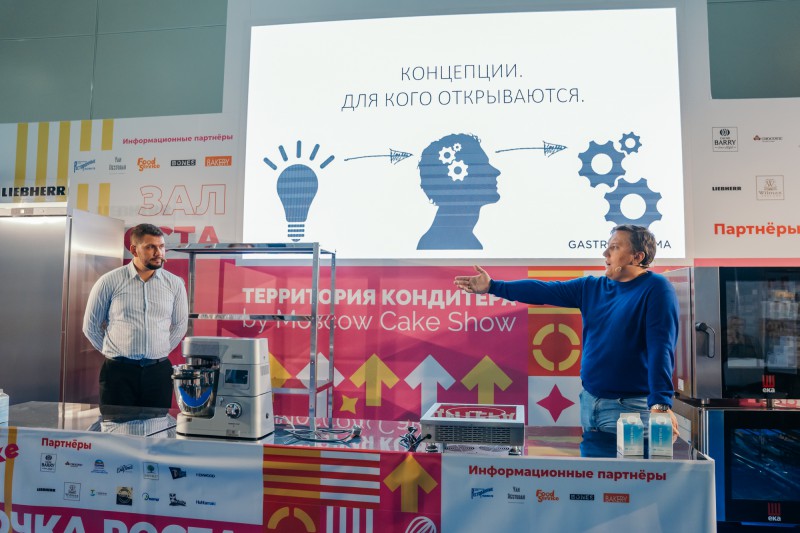 В этом году проекту «ПИР Экспо» 25 лет!