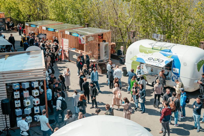 VI Международный форум для поваров «ЗАВТРАк ШЕФА» - 2022