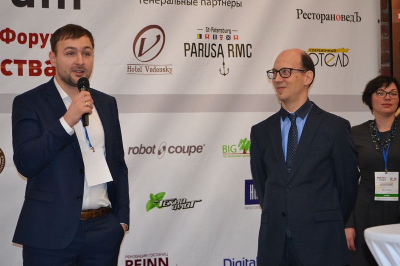 Рестораторы обсудили ключевые вопросы бизнеса