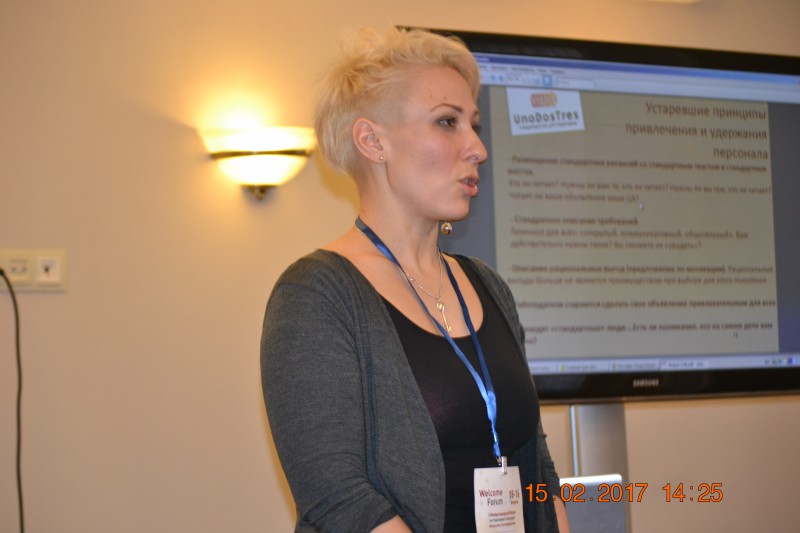 Елена Победоносцева: "Люди должны быть отражением Вашей концепции!"