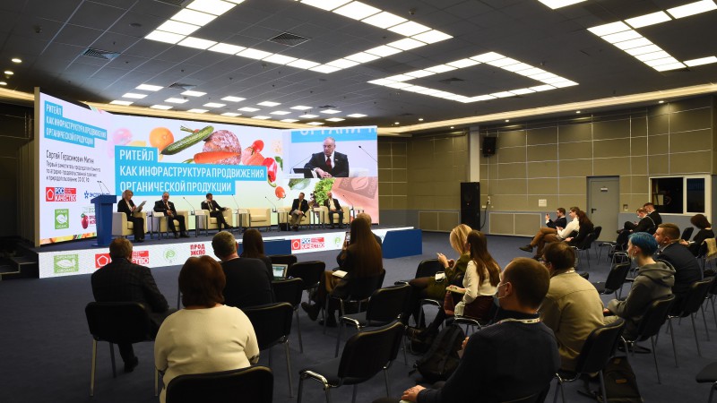 Лидеры рынка продуктов питания 54 стран мира участвуют в «Продэкспо-2022»