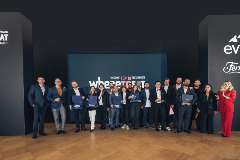 WHERETOEAT MOSCOW 2021. ИТОГИ