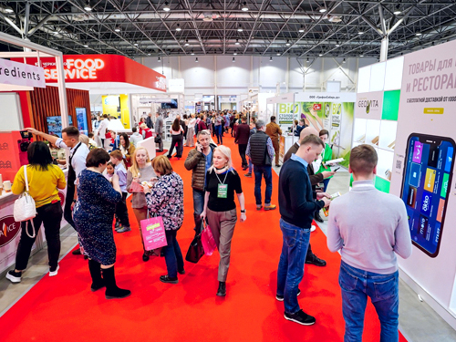 Форум-выставка сибирского гостеприимства и туризма «Дикоросы» пройдет с 3 по 5 апреля в МВК «Новосибирск Экспоцентр»