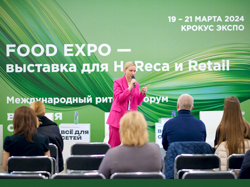 Ритейл и HoReCa объединились в Москве, чтобы найти  лучшие решения для бизнеса