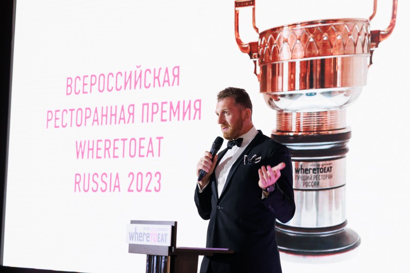 WHERETOEAT RUSSIA 2023