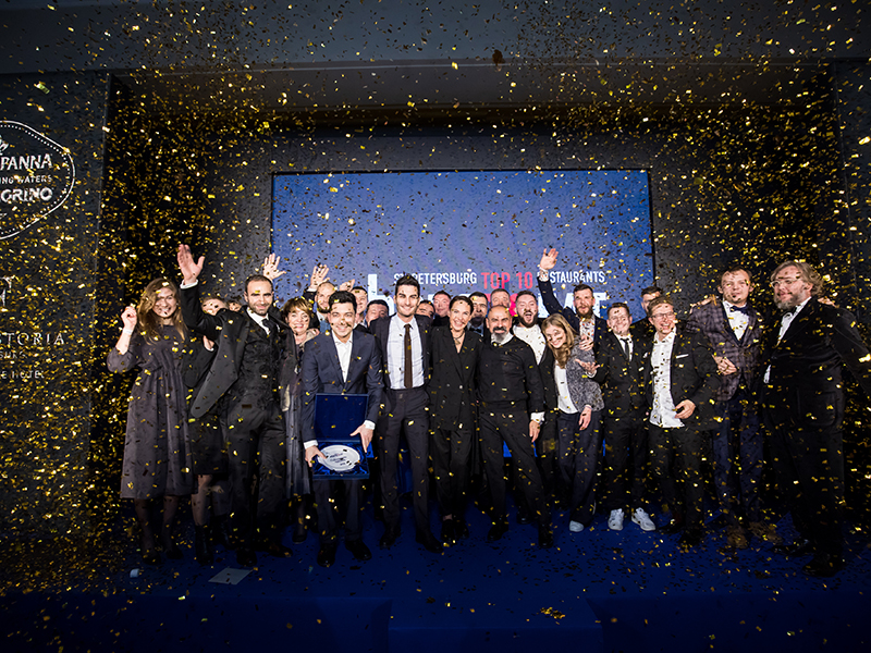 Ресторанная премия WHERETOEAT будет проведена в пяти городах