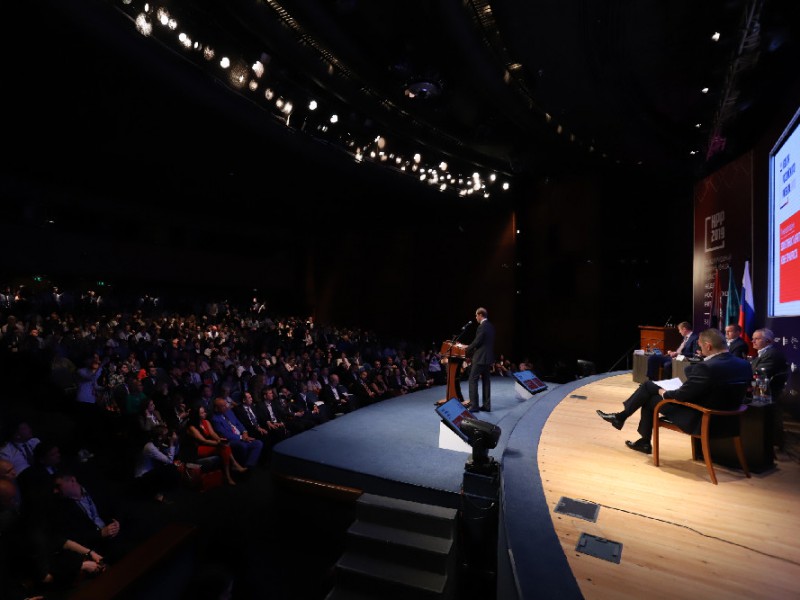 Шестой международный бизнес-форум «Неделя Ритейла» пройдет 9-13 ноября