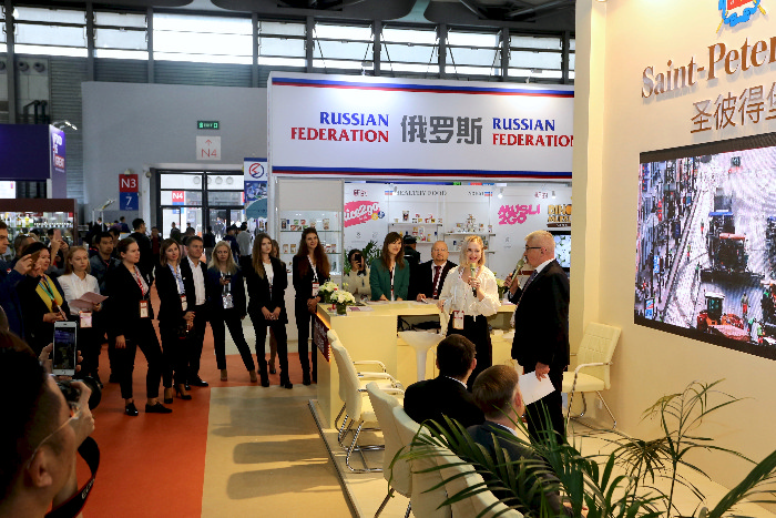 Санкт-Петербург на FHC CHINA 2019. Новости