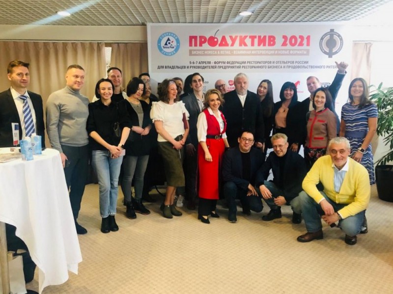 Первый день форума «ПРОДУКТИВ 2021». Начало положено!