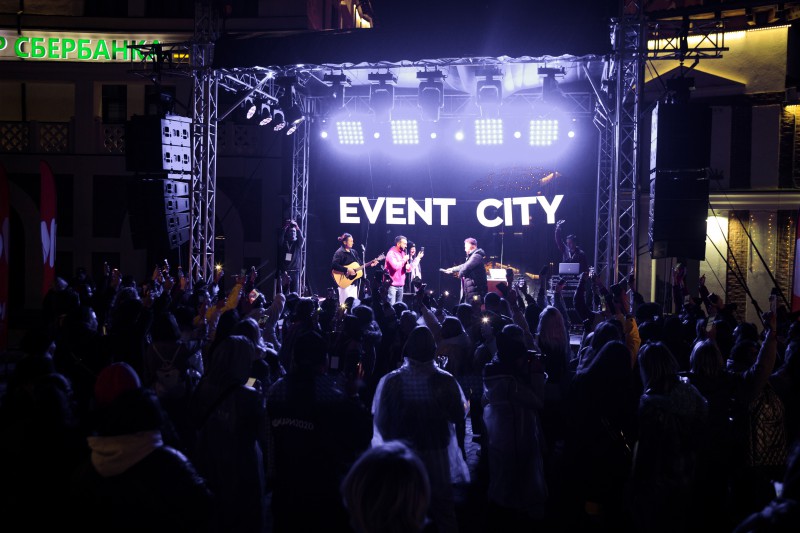 GLOBAL EVENT FORUM 2023: ПРОРЫВ